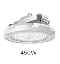 Hortitek UFO 450w LED